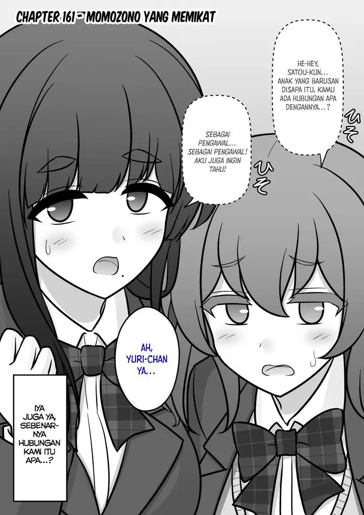 image-komik-danjohi-139-no-heikou-sekai-wa-omoi-no-hoka-futsuu-chapter-161-0/7