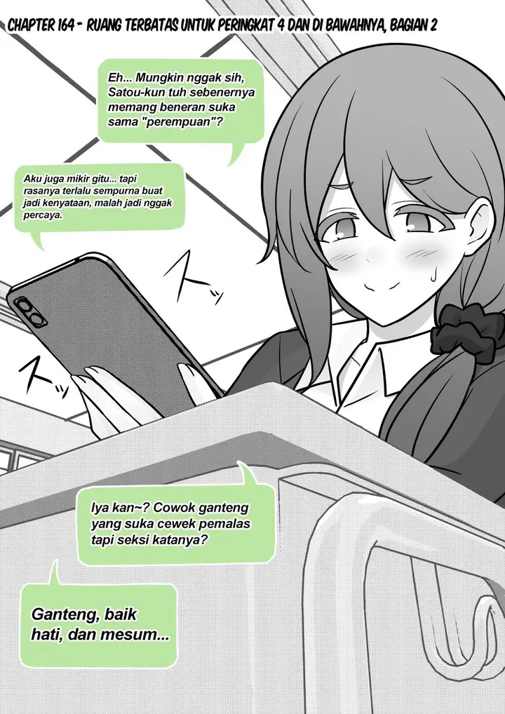 image-komik-danjohi-139-no-heikou-sekai-wa-omoi-no-hoka-futsuu-chapter-164-0/7