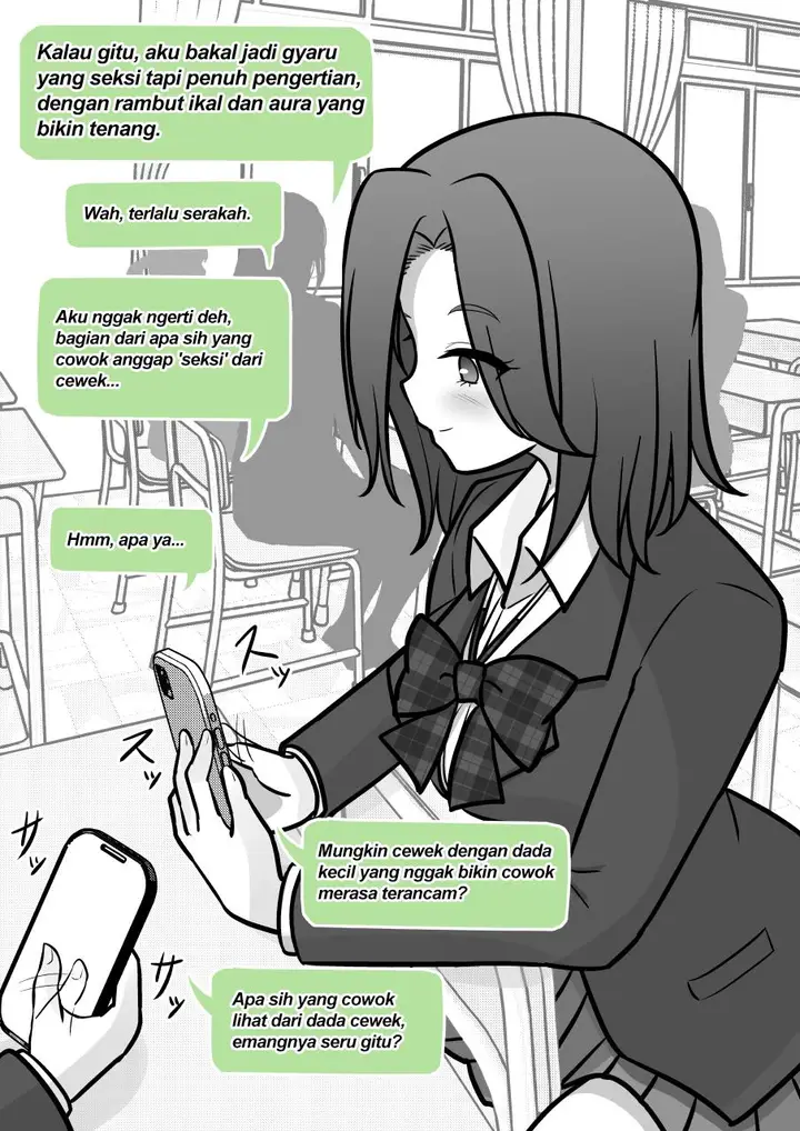 image-komik-danjohi-139-no-heikou-sekai-wa-omoi-no-hoka-futsuu-chapter-164-2/7