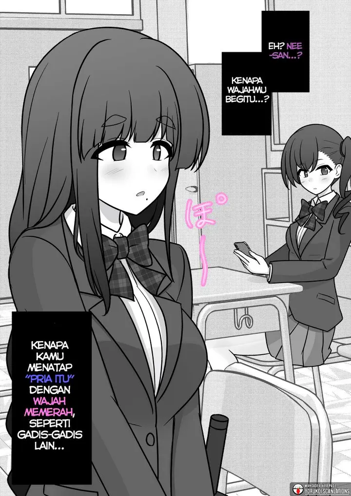 image-komik-danjohi-139-no-heikou-sekai-wa-omoi-no-hoka-futsuu-chapter-165-1/7