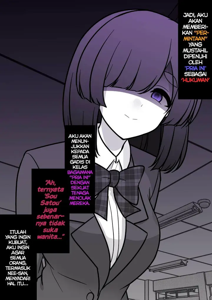 image-komik-danjohi-139-no-heikou-sekai-wa-omoi-no-hoka-futsuu-chapter-166-2/7