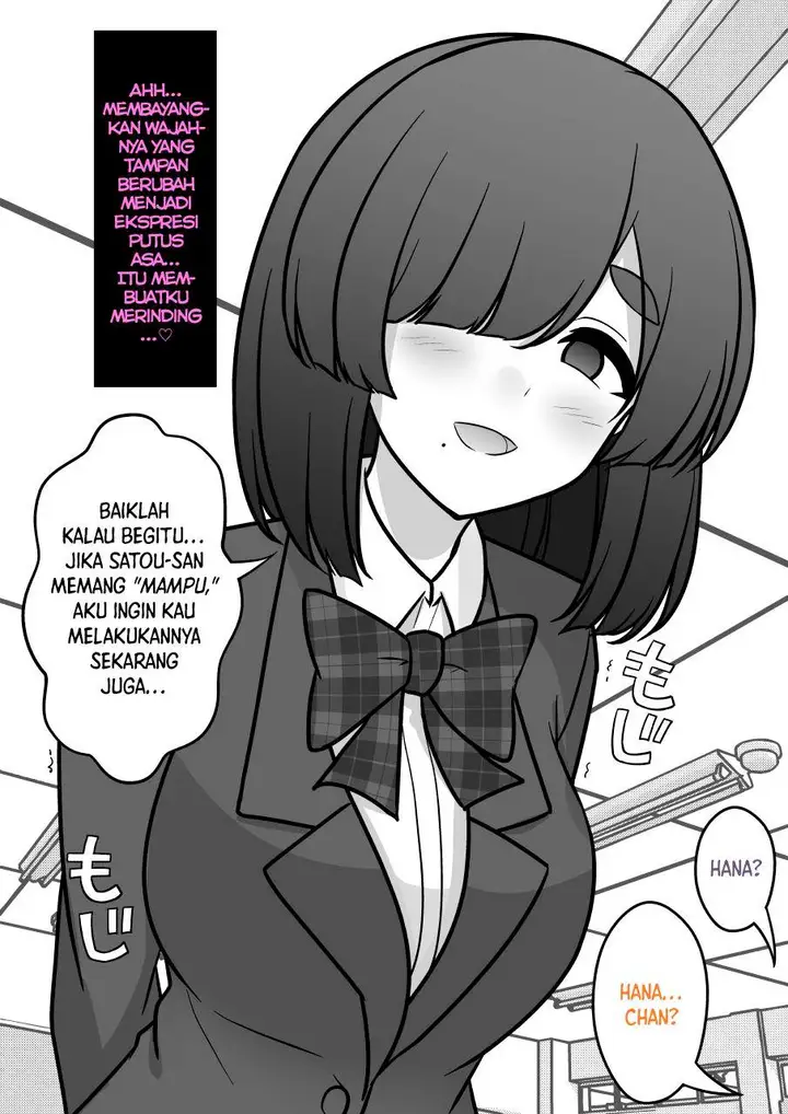 image-komik-danjohi-139-no-heikou-sekai-wa-omoi-no-hoka-futsuu-chapter-166-4/7