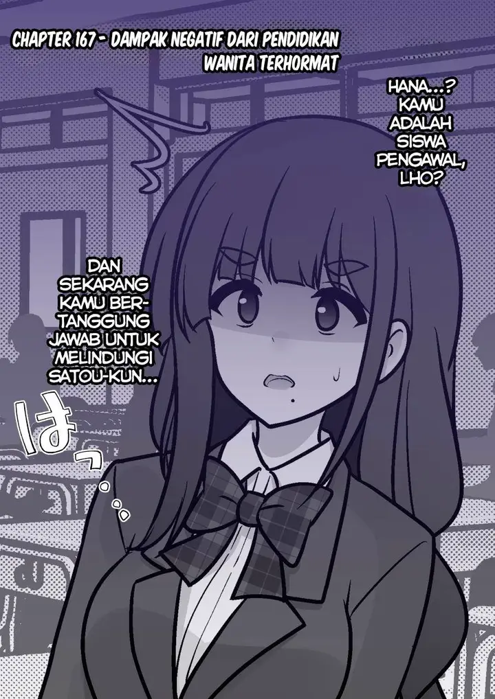 image-komik-danjohi-139-no-heikou-sekai-wa-omoi-no-hoka-futsuu-chapter-167-0/13