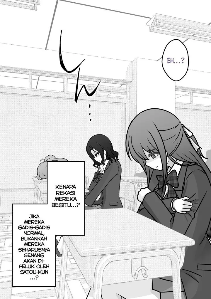 image-komik-danjohi-139-no-heikou-sekai-wa-omoi-no-hoka-futsuu-chapter-167-2/13