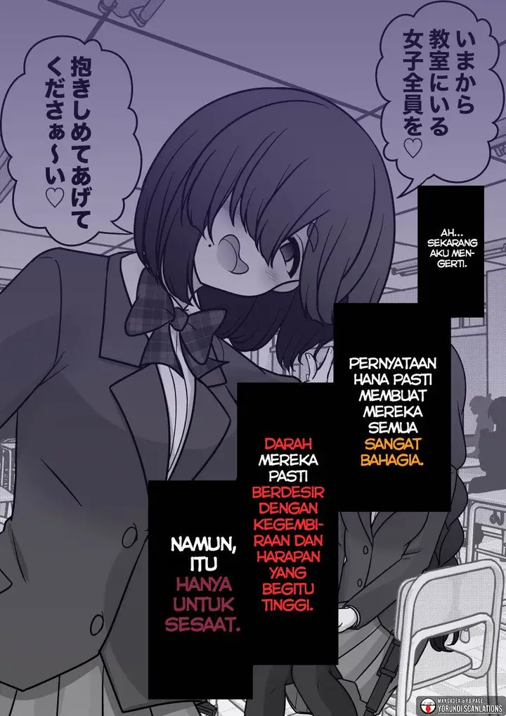 image-komik-danjohi-139-no-heikou-sekai-wa-omoi-no-hoka-futsuu-chapter-167-3/13