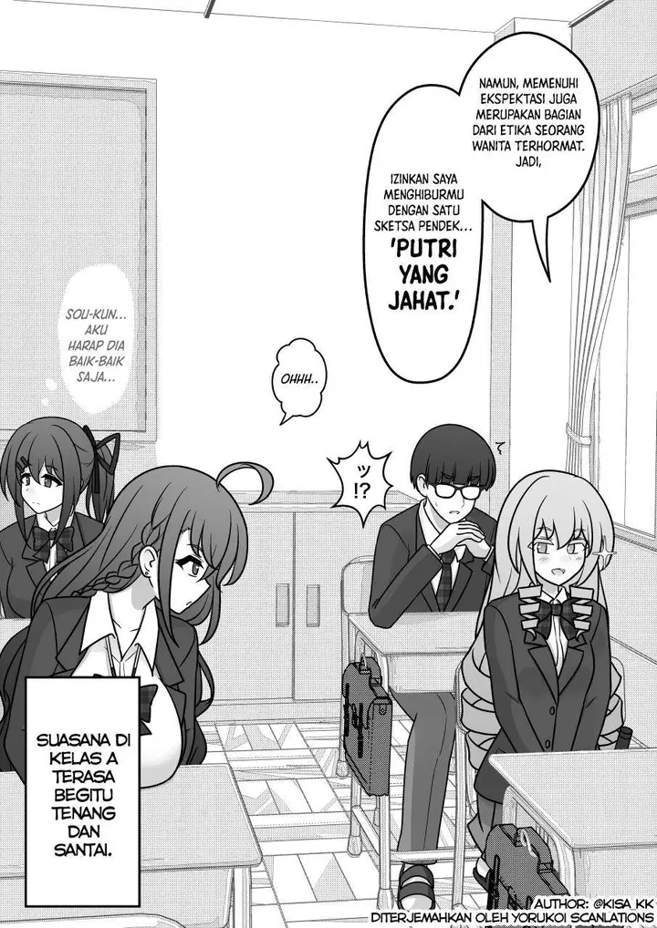 image-komik-danjohi-139-no-heikou-sekai-wa-omoi-no-hoka-futsuu-chapter-168-5/7
