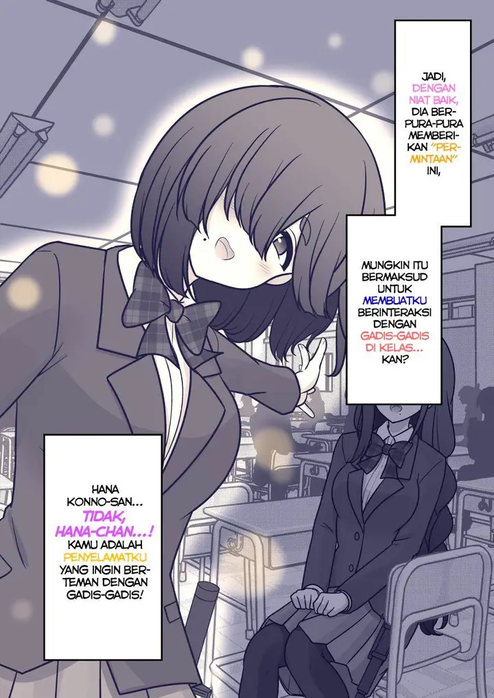 image-komik-danjohi-139-no-heikou-sekai-wa-omoi-no-hoka-futsuu-chapter-169-4/11