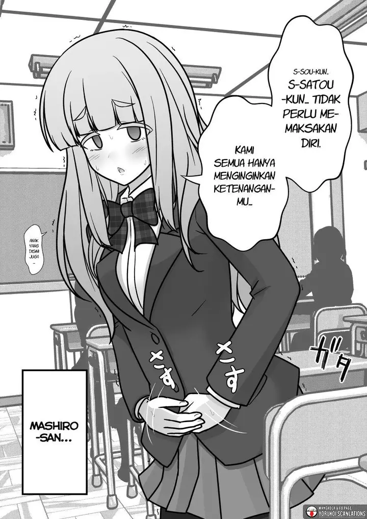 image-komik-danjohi-139-no-heikou-sekai-wa-omoi-no-hoka-futsuu-chapter-169-7/11