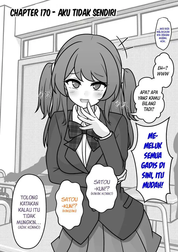 image-komik-danjohi-139-no-heikou-sekai-wa-omoi-no-hoka-futsuu-chapter-170-0/9
