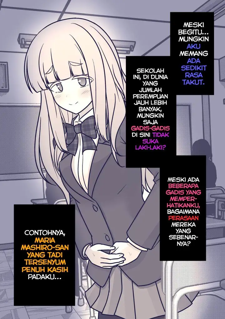 image-komik-danjohi-139-no-heikou-sekai-wa-omoi-no-hoka-futsuu-chapter-170-2/9