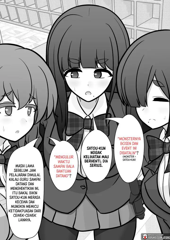 image-komik-danjohi-139-no-heikou-sekai-wa-omoi-no-hoka-futsuu-chapter-172-7/11