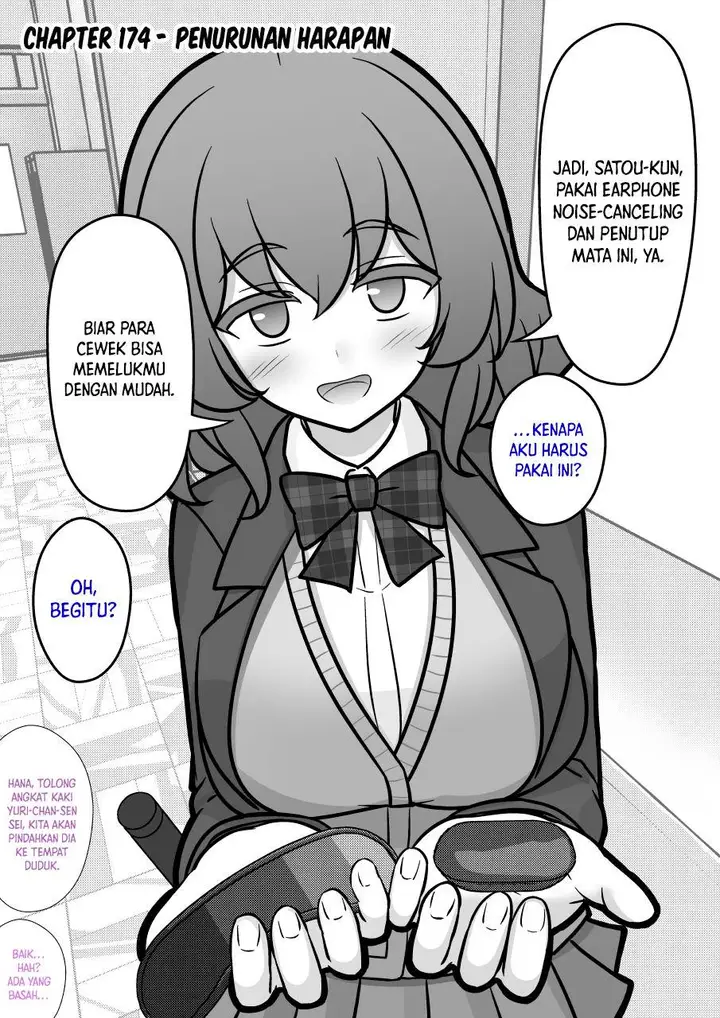 image-komik-danjohi-139-no-heikou-sekai-wa-omoi-no-hoka-futsuu-chapter-174-0/11