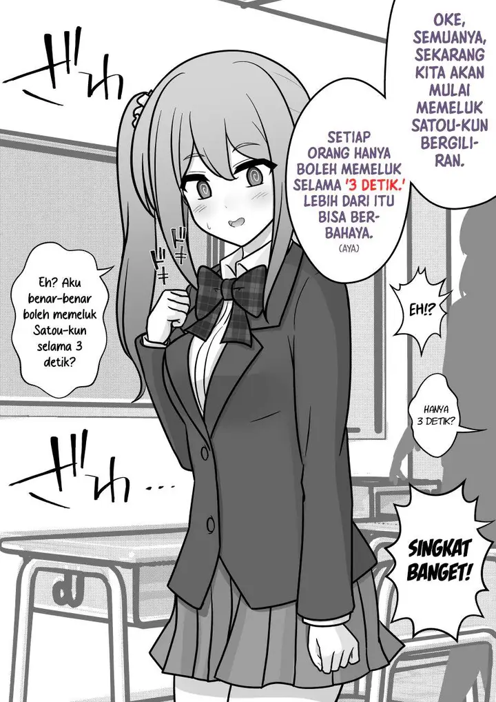 image-komik-danjohi-139-no-heikou-sekai-wa-omoi-no-hoka-futsuu-chapter-174-4/11