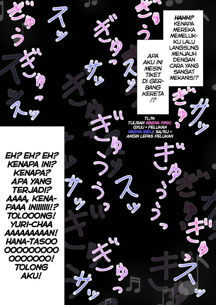 image-komik-danjohi-139-no-heikou-sekai-wa-omoi-no-hoka-futsuu-chapter-175-1/5