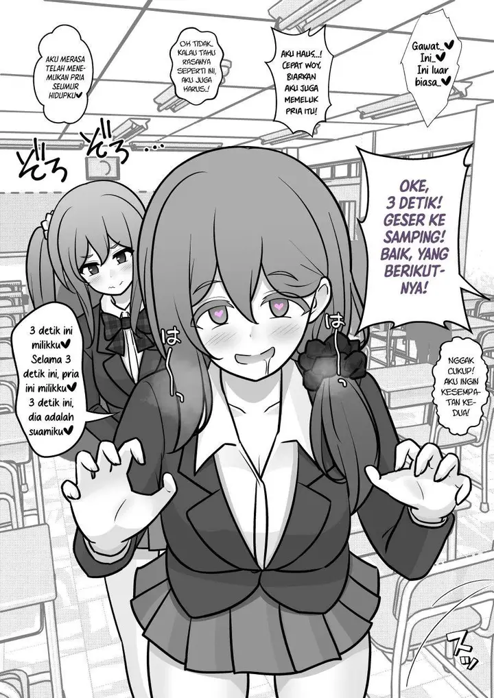 image-komik-danjohi-139-no-heikou-sekai-wa-omoi-no-hoka-futsuu-chapter-175-2/5