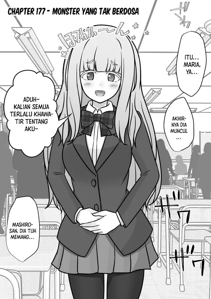 image-komik-danjohi-139-no-heikou-sekai-wa-omoi-no-hoka-futsuu-chapter-177-0/7