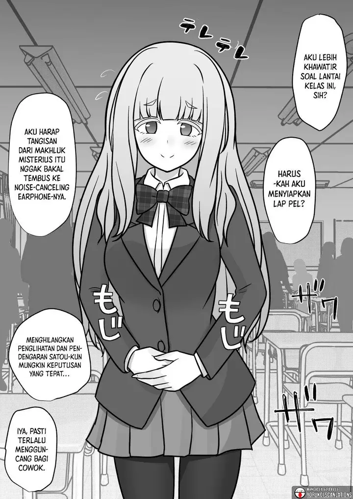 image-komik-danjohi-139-no-heikou-sekai-wa-omoi-no-hoka-futsuu-chapter-177-1/7