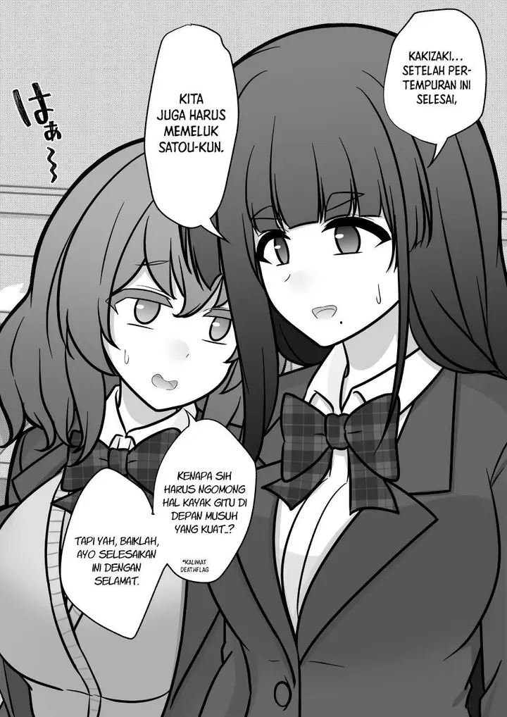 image-komik-danjohi-139-no-heikou-sekai-wa-omoi-no-hoka-futsuu-chapter-177-4/7