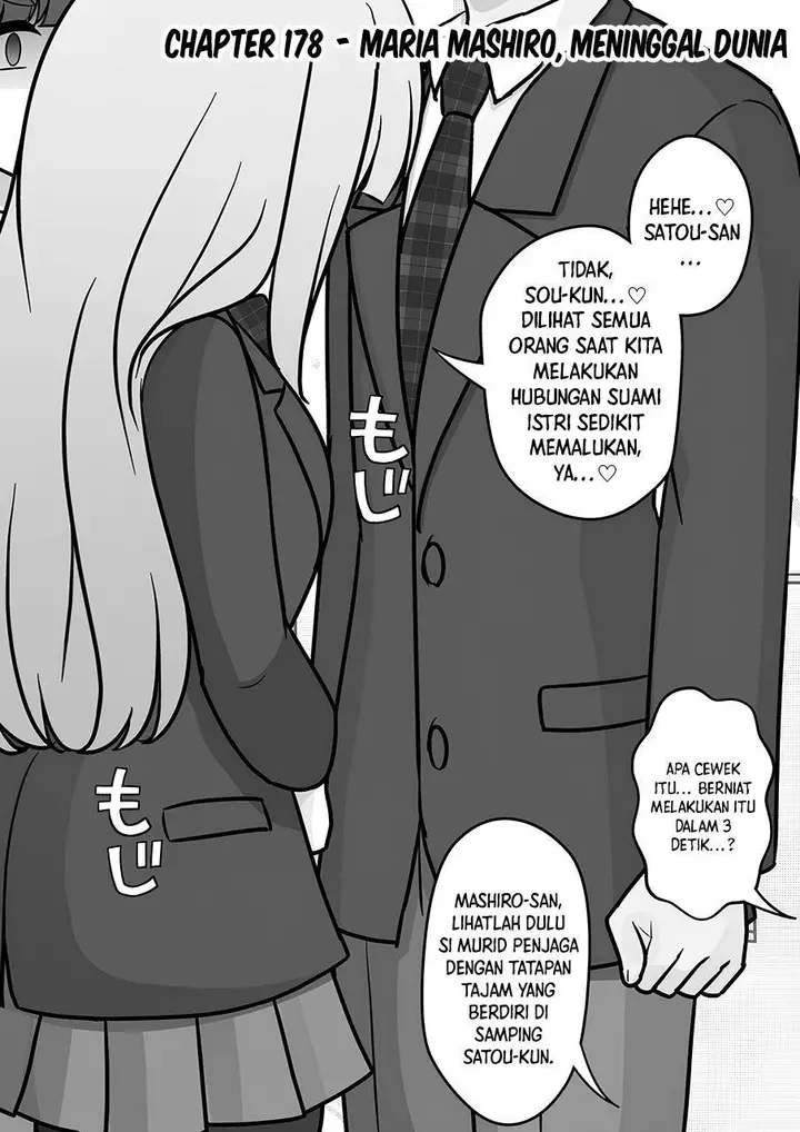 image-komik-danjohi-139-no-heikou-sekai-wa-omoi-no-hoka-futsuu-chapter-178-0/5