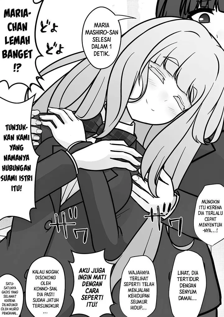 image-komik-danjohi-139-no-heikou-sekai-wa-omoi-no-hoka-futsuu-chapter-178-3/5