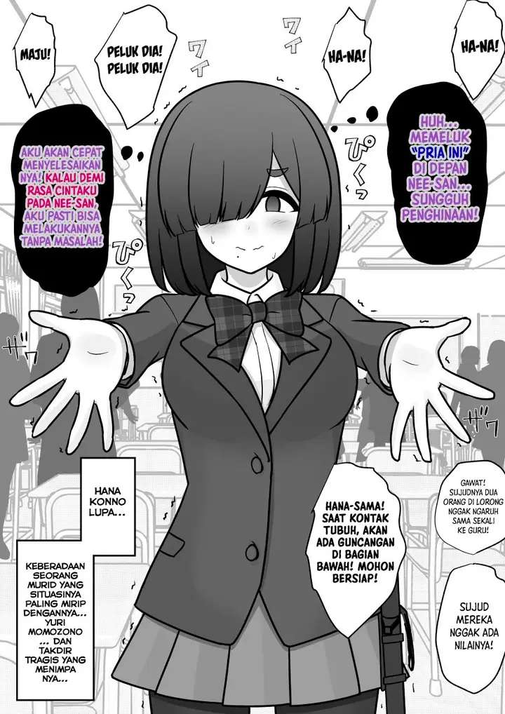 image-komik-danjohi-139-no-heikou-sekai-wa-omoi-no-hoka-futsuu-chapter-180-3/5