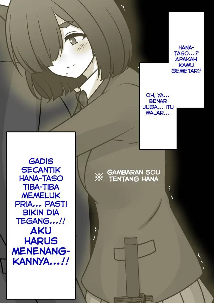 image-komik-danjohi-139-no-heikou-sekai-wa-omoi-no-hoka-futsuu-chapter-181-5/17
