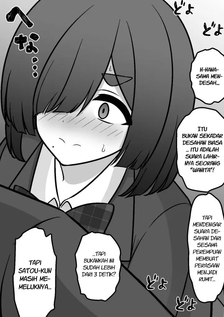 image-komik-danjohi-139-no-heikou-sekai-wa-omoi-no-hoka-futsuu-chapter-181-7/17
