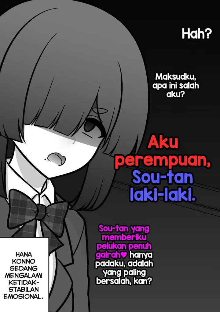 image-komik-danjohi-139-no-heikou-sekai-wa-omoi-no-hoka-futsuu-chapter-183-7/9