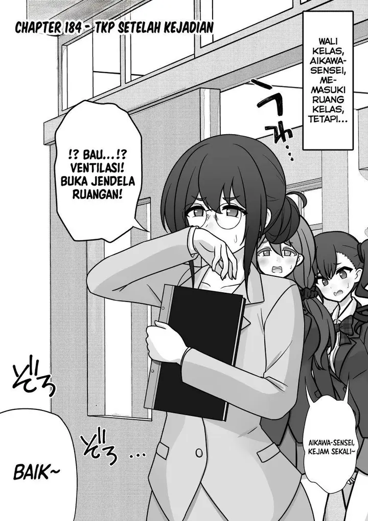 image-komik-danjohi-139-no-heikou-sekai-wa-omoi-no-hoka-futsuu-chapter-184-0/8