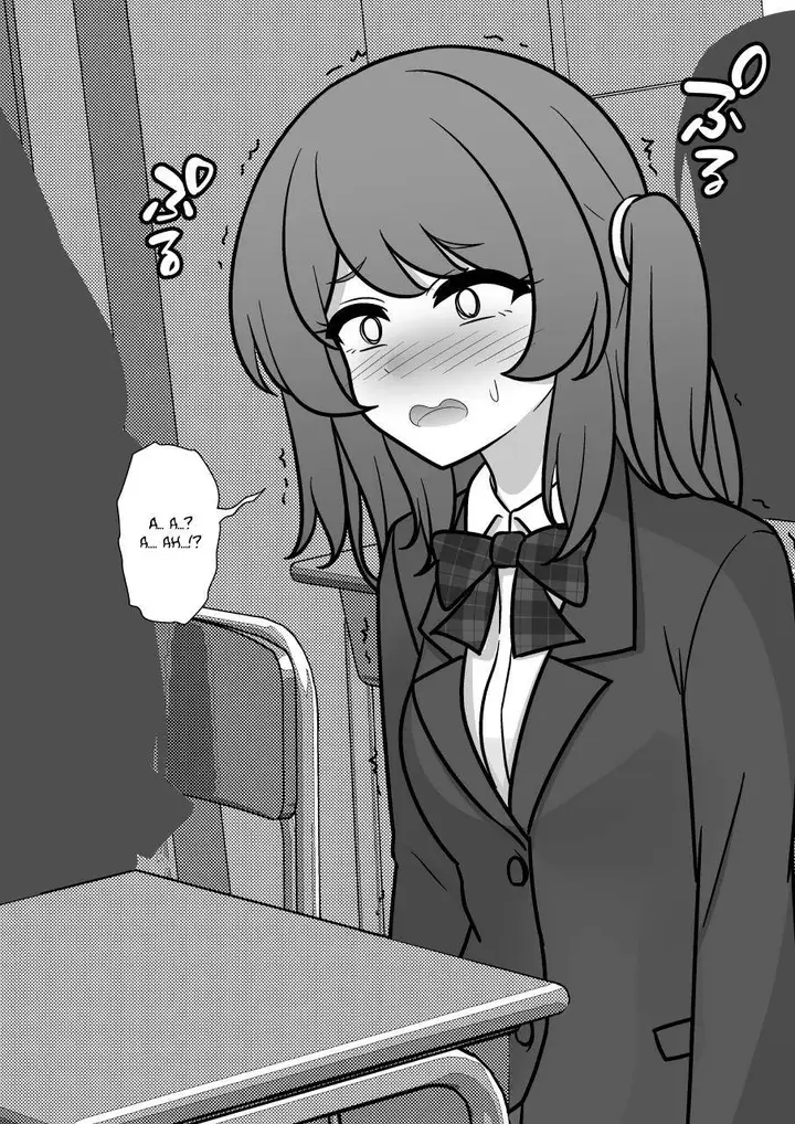 image-komik-danjohi-139-no-heikou-sekai-wa-omoi-no-hoka-futsuu-chapter-185-2/11