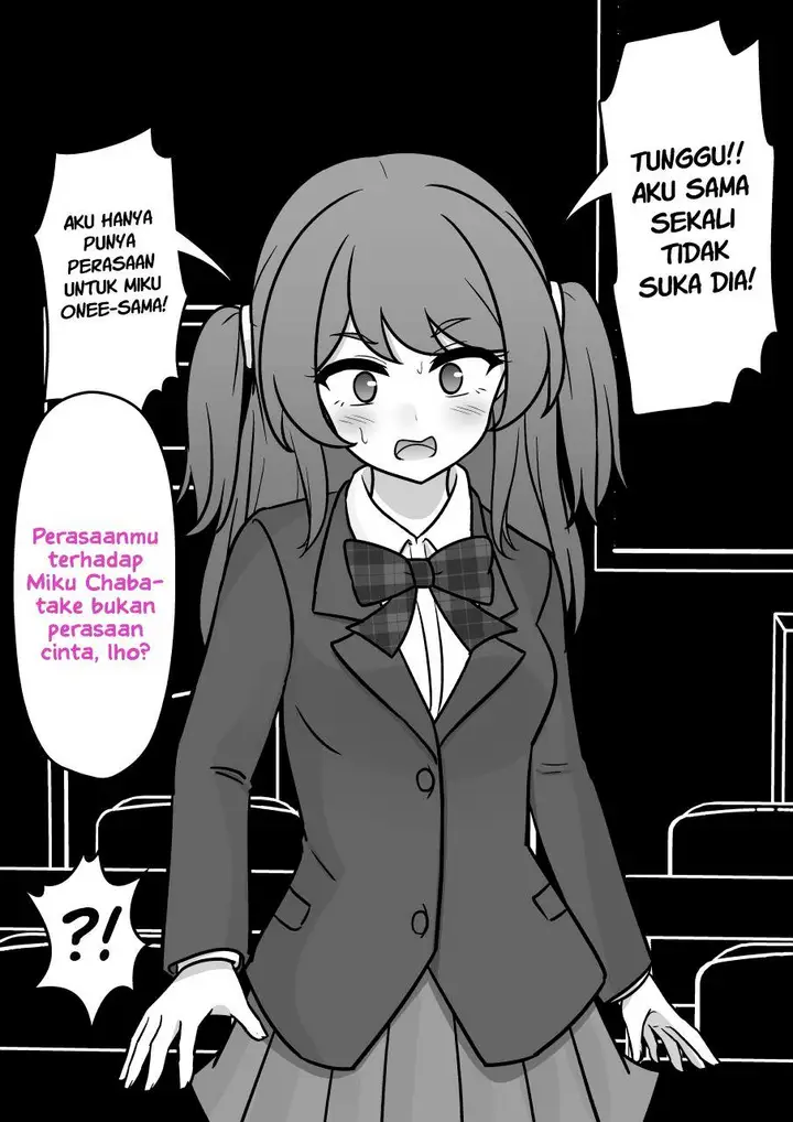 image-komik-danjohi-139-no-heikou-sekai-wa-omoi-no-hoka-futsuu-chapter-186-2/15