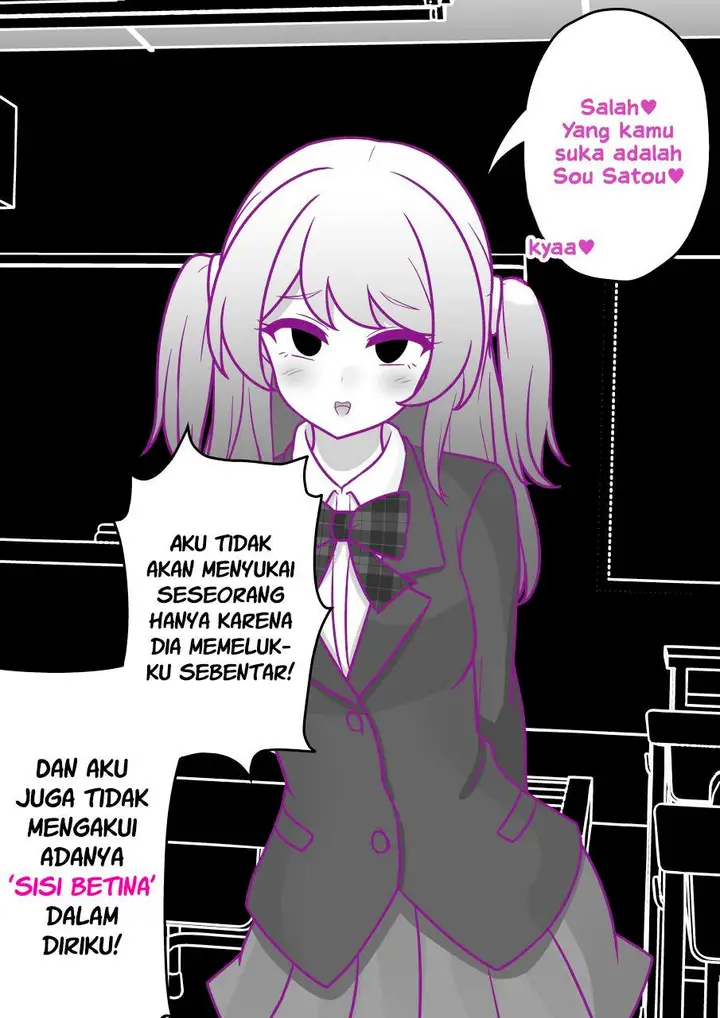 image-komik-danjohi-139-no-heikou-sekai-wa-omoi-no-hoka-futsuu-chapter-186-4/15