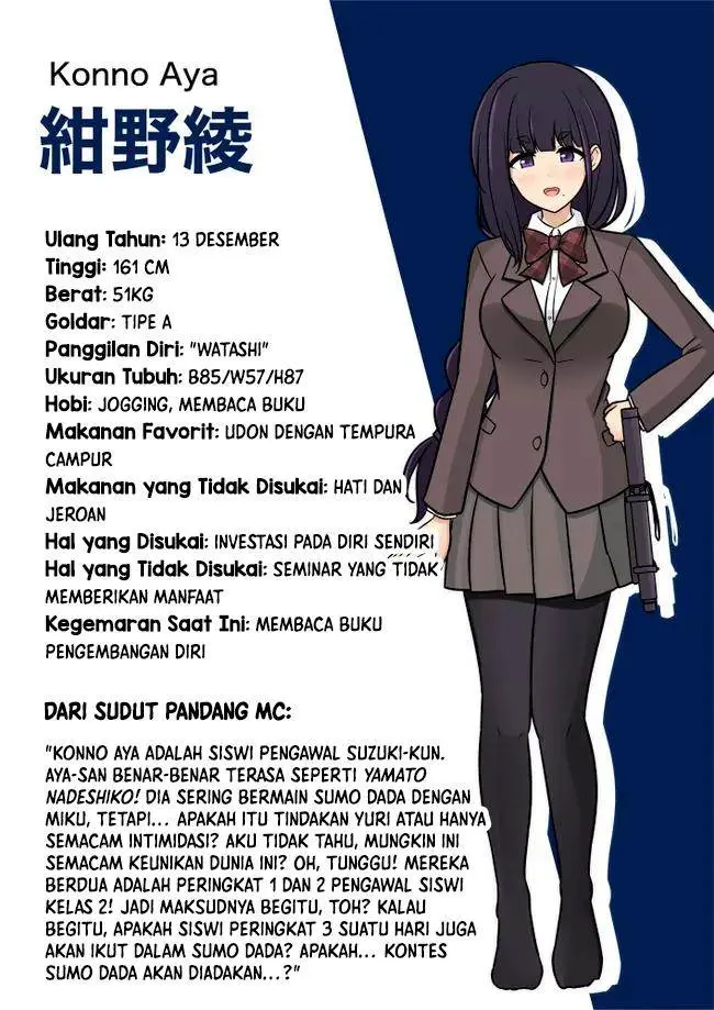 image-komik-danjohi-139-no-heikou-sekai-wa-omoi-no-hoka-futsuu-chapter-186-11/15