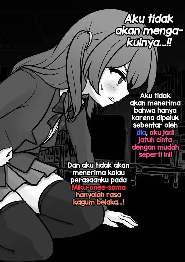 image-komik-danjohi-139-no-heikou-sekai-wa-omoi-no-hoka-futsuu-chapter-187-3/7