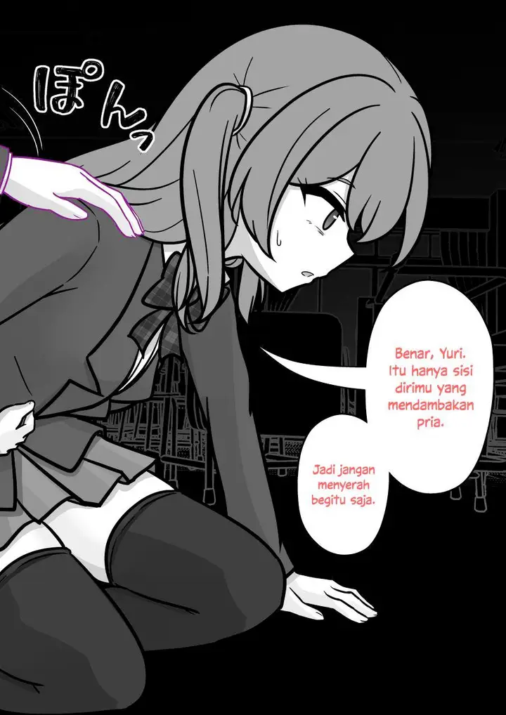image-komik-danjohi-139-no-heikou-sekai-wa-omoi-no-hoka-futsuu-chapter-187-4/7