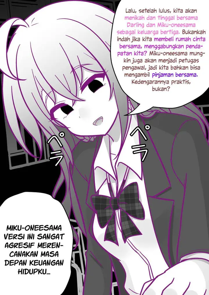 image-komik-danjohi-139-no-heikou-sekai-wa-omoi-no-hoka-futsuu-chapter-188-3/9