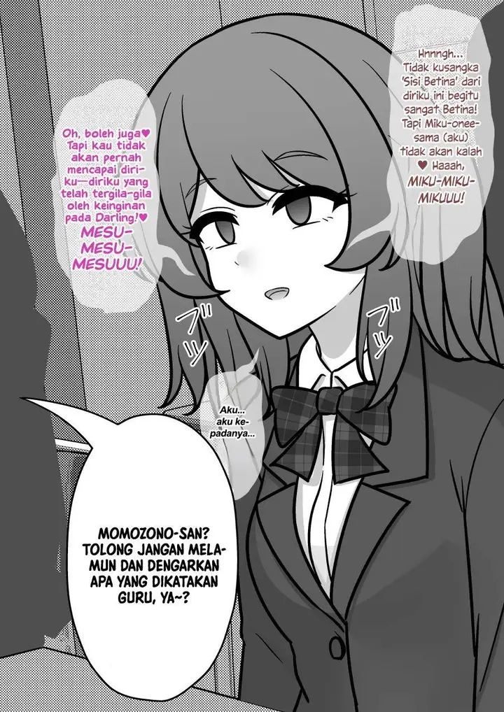 image-komik-danjohi-139-no-heikou-sekai-wa-omoi-no-hoka-futsuu-chapter-188-7/9