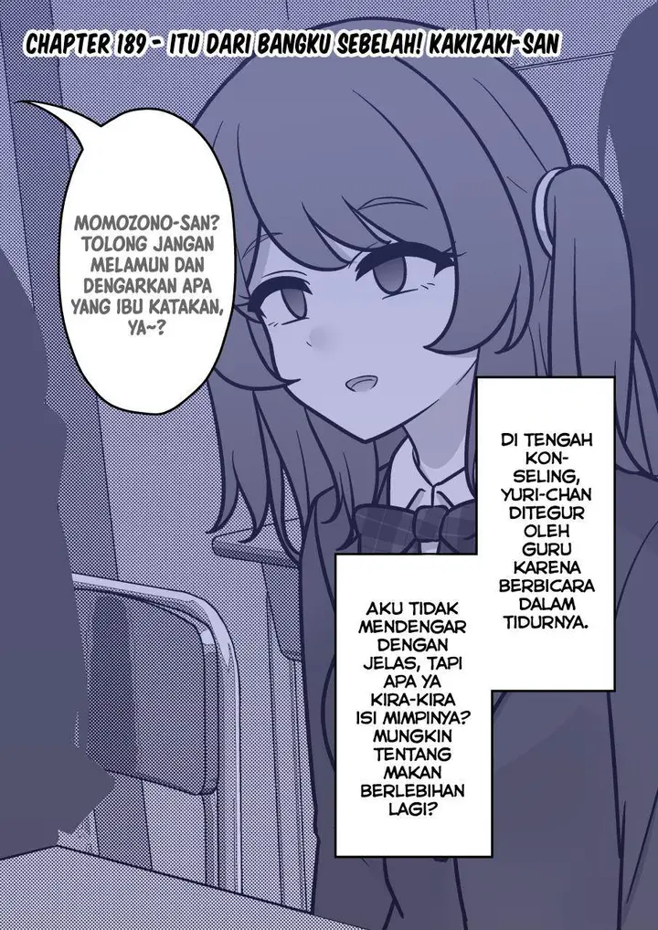 image-komik-danjohi-139-no-heikou-sekai-wa-omoi-no-hoka-futsuu-chapter-189-0/8