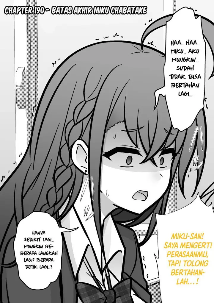 image-komik-danjohi-139-no-heikou-sekai-wa-omoi-no-hoka-futsuu-chapter-190-0/7