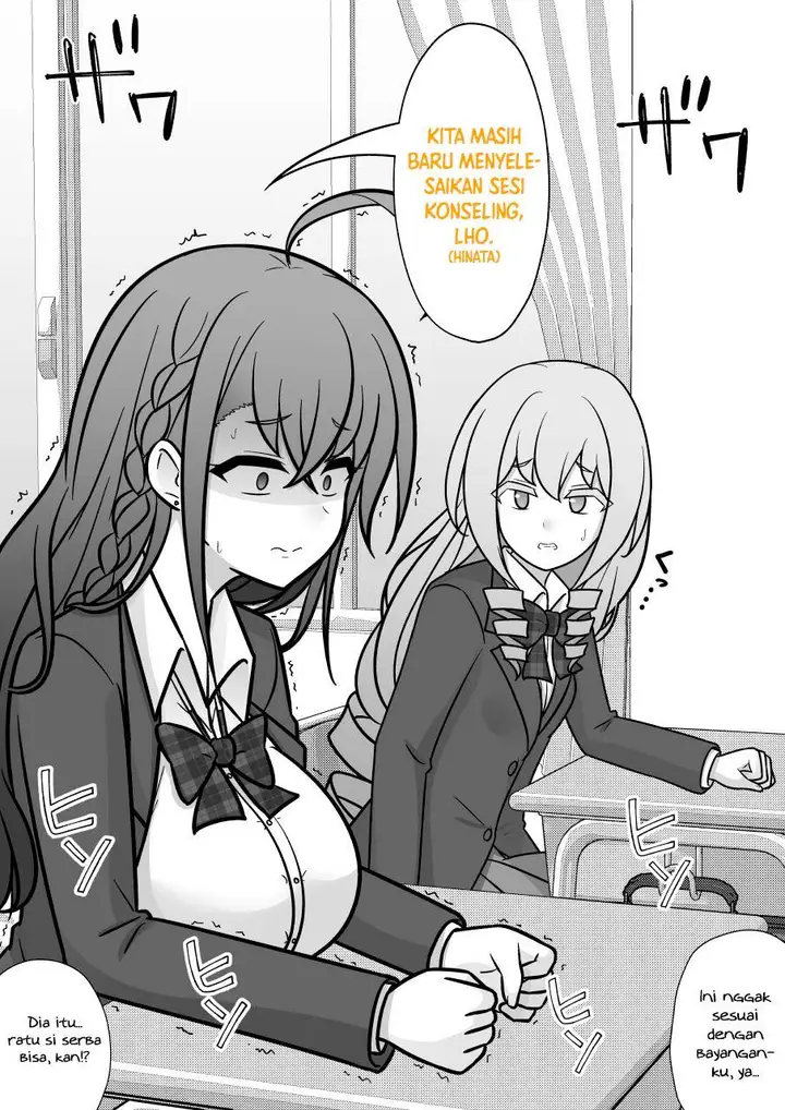 image-komik-danjohi-139-no-heikou-sekai-wa-omoi-no-hoka-futsuu-chapter-190-1/7