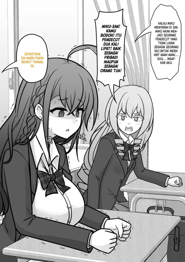 image-komik-danjohi-139-no-heikou-sekai-wa-omoi-no-hoka-futsuu-chapter-190-3/7