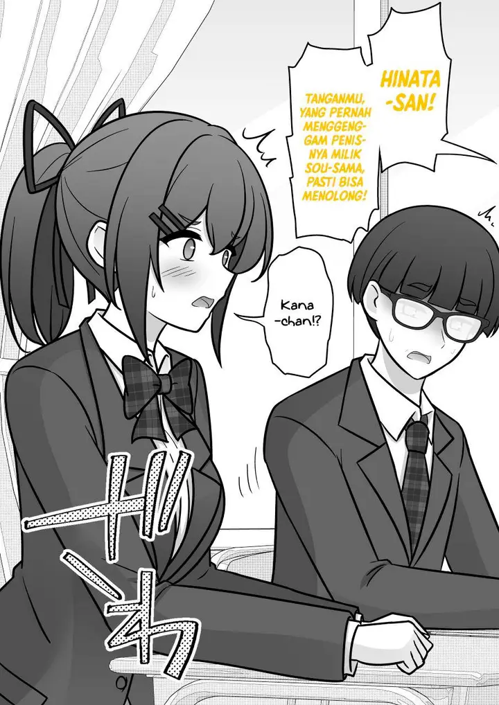 image-komik-danjohi-139-no-heikou-sekai-wa-omoi-no-hoka-futsuu-chapter-191-4/7