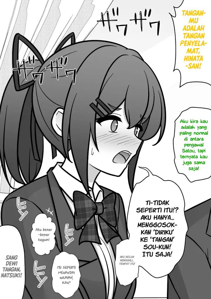 image-komik-danjohi-139-no-heikou-sekai-wa-omoi-no-hoka-futsuu-chapter-191-5/7