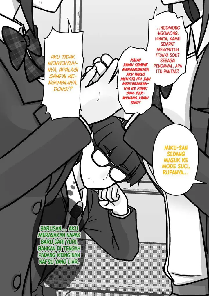 image-komik-danjohi-139-no-heikou-sekai-wa-omoi-no-hoka-futsuu-chapter-192-4/7