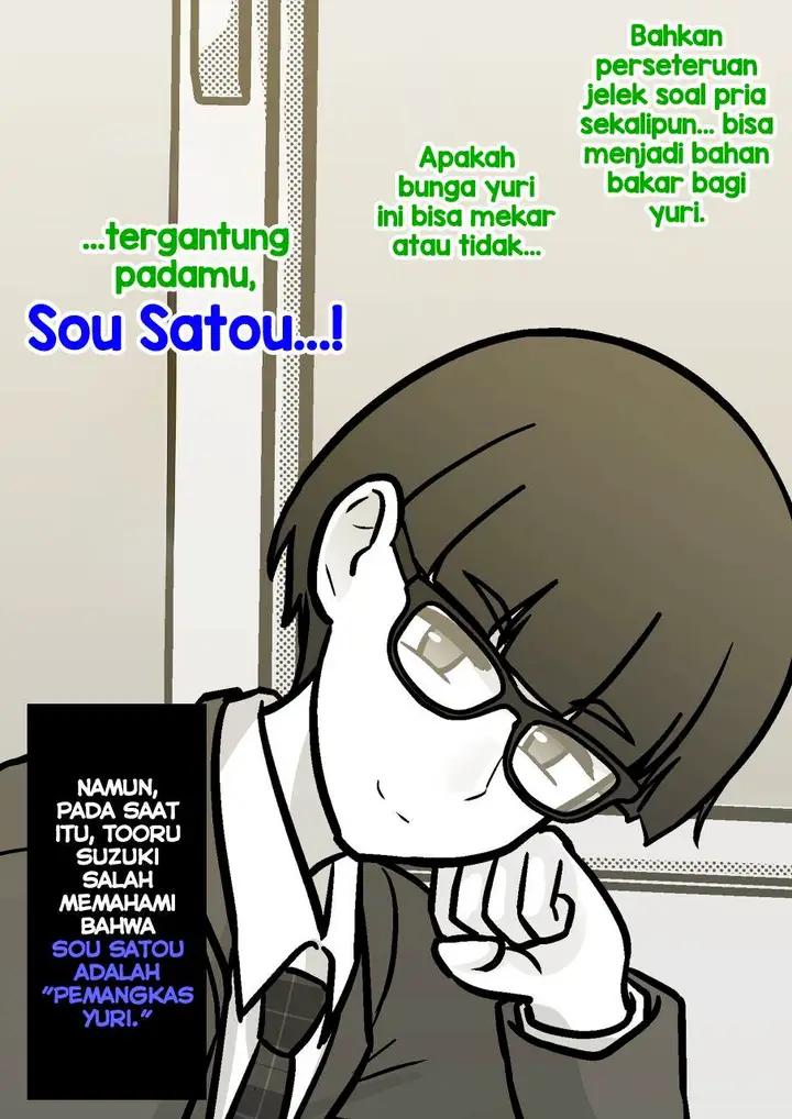 image-komik-danjohi-139-no-heikou-sekai-wa-omoi-no-hoka-futsuu-chapter-192-5/7