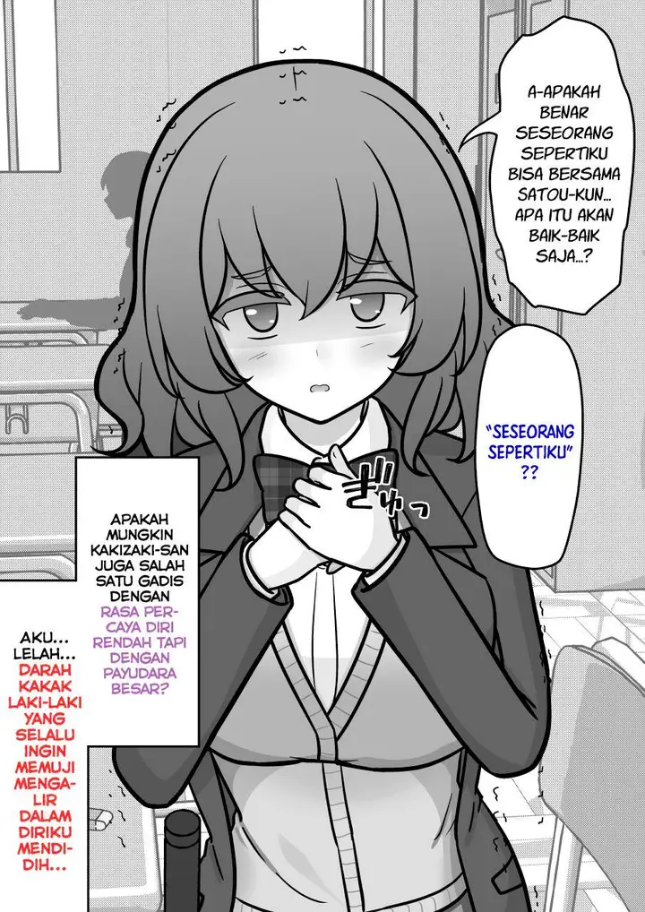 image-komik-danjohi-139-no-heikou-sekai-wa-omoi-no-hoka-futsuu-chapter-194-5/7