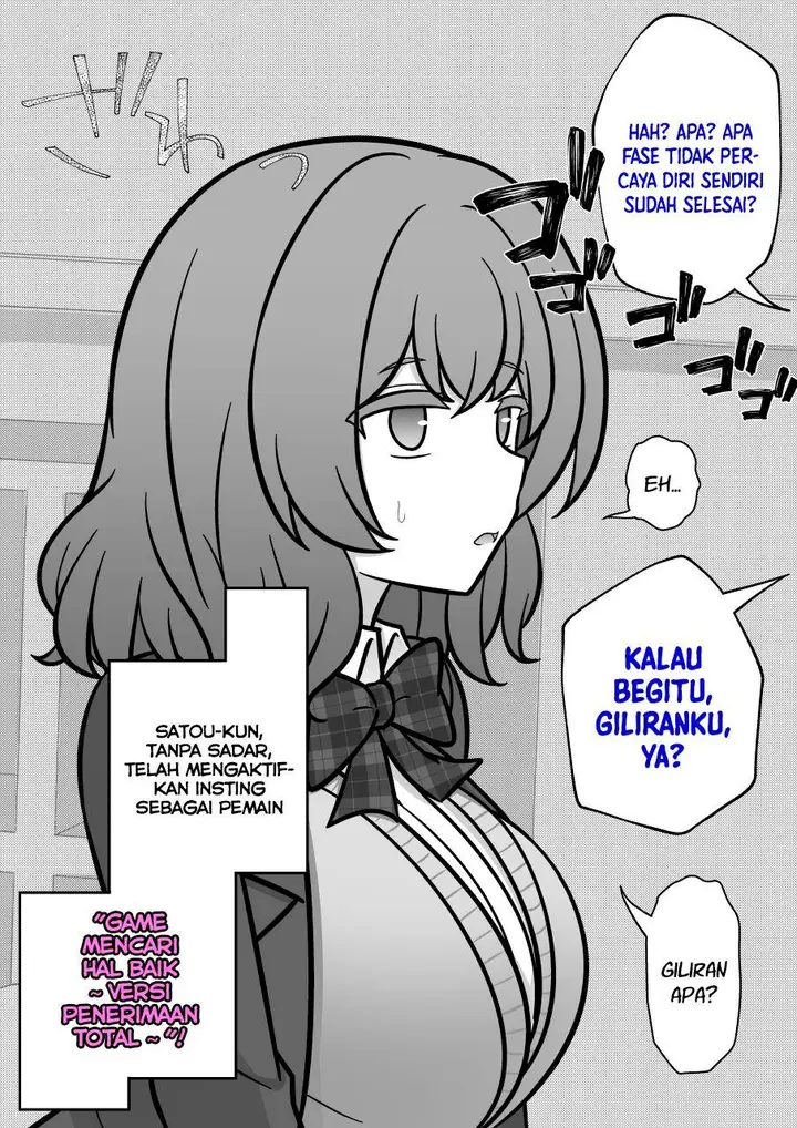 image-komik-danjohi-139-no-heikou-sekai-wa-omoi-no-hoka-futsuu-chapter-195-5/7