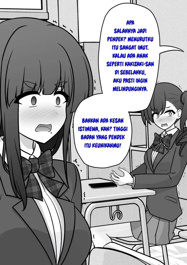 image-komik-danjohi-139-no-heikou-sekai-wa-omoi-no-hoka-futsuu-chapter-196-1/13