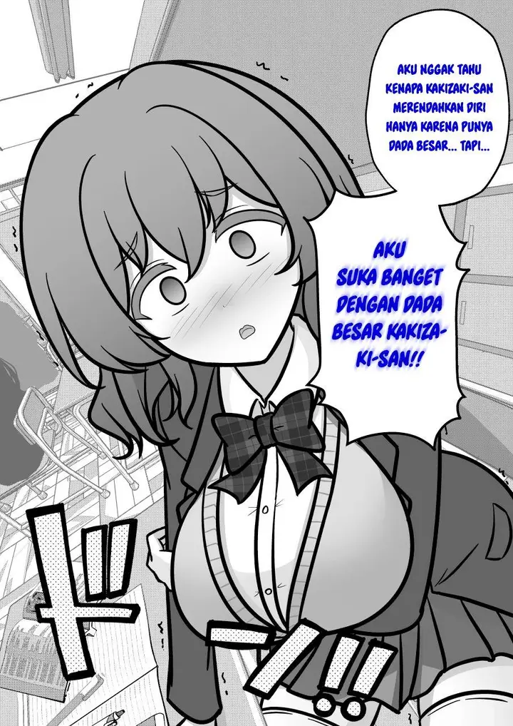 image-komik-danjohi-139-no-heikou-sekai-wa-omoi-no-hoka-futsuu-chapter-196-3/13