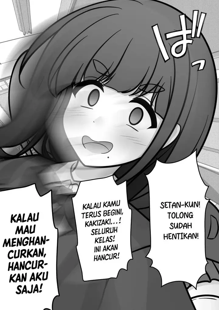 image-komik-danjohi-139-no-heikou-sekai-wa-omoi-no-hoka-futsuu-chapter-197-4/7